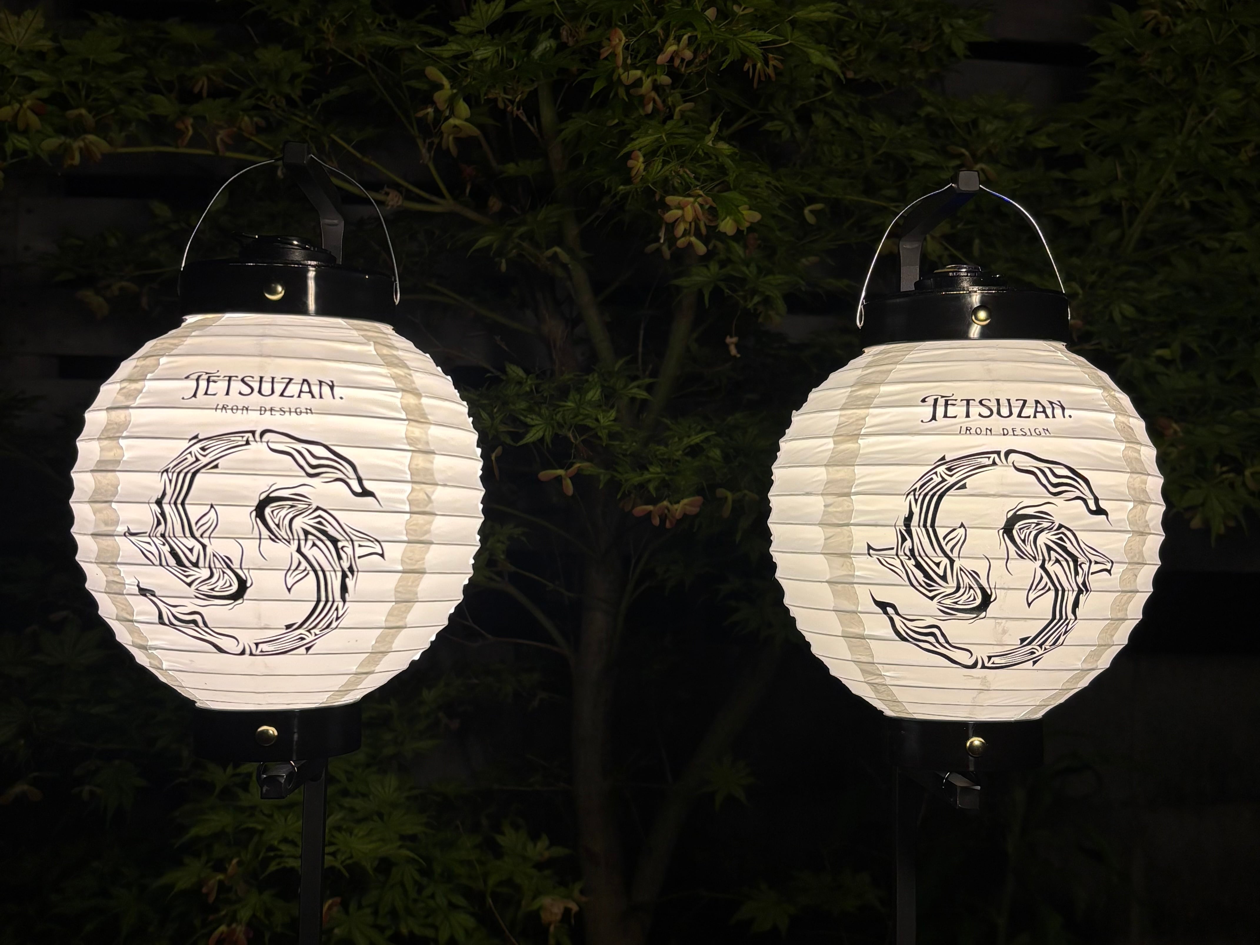 鉄山提灯 | TETSUZAN