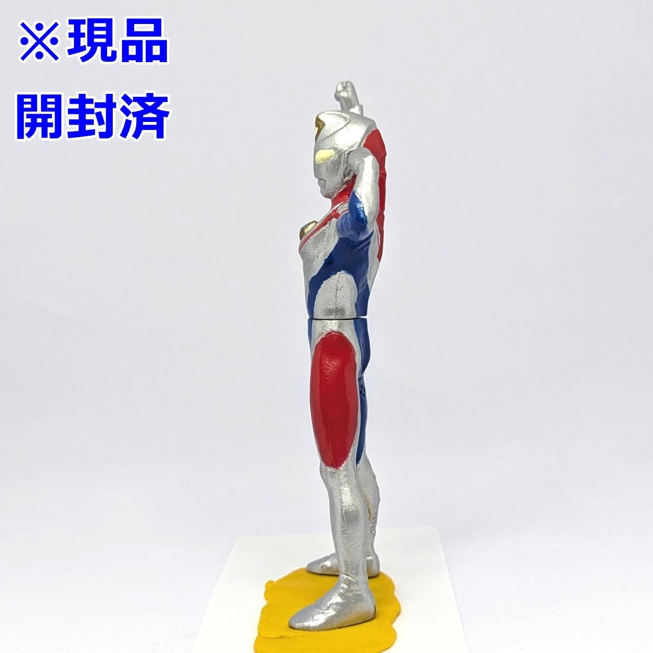 HGウルトラマン13 新たなる光編 ウルトラマンダイナ（フラッシュタイプ