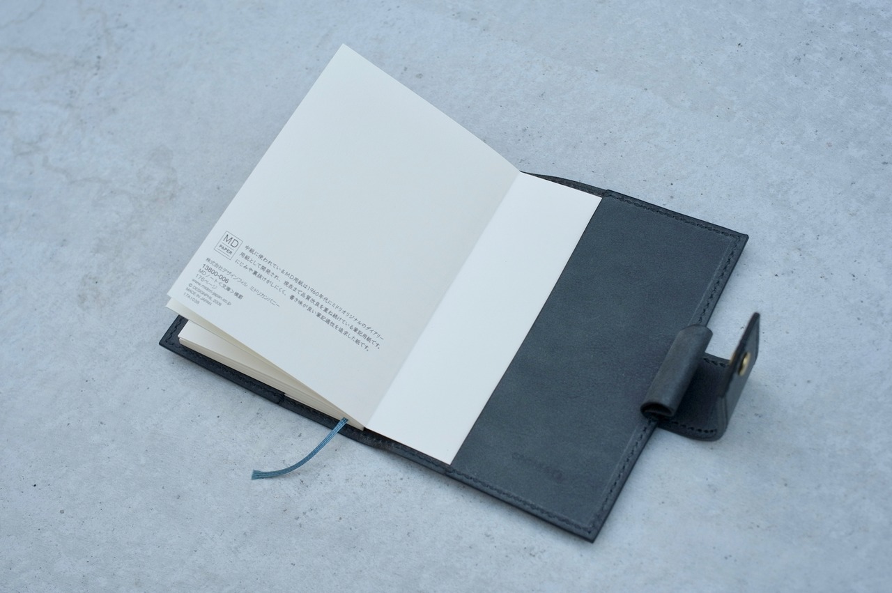 MD NOTEBOOK COVER 02 <文庫サイズ>