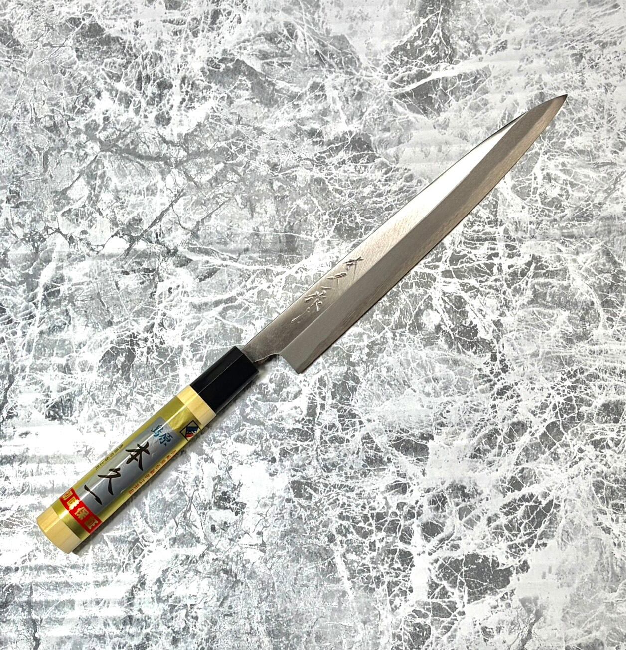 柳刃（正夫）包丁 | 本久一刃物 前田鍛冶工房