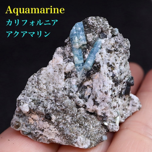 自主採掘！アクアマリン カリフォルニア産  37.2g　原石 AQ239 鉱物　原石　天然石　パワーストーン