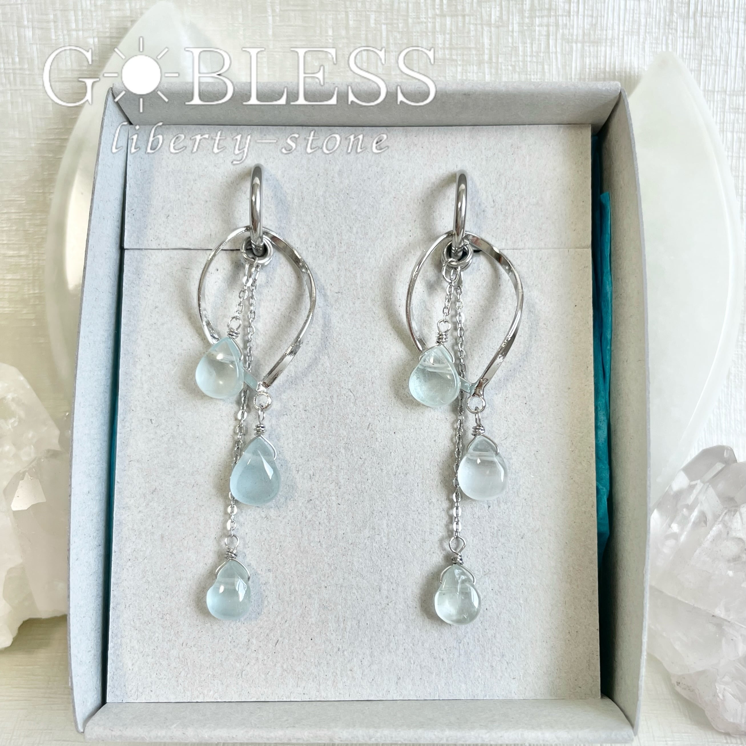 再販【 数量限定 】33. 揺れる 雨音 ／アクアマリン 長め ロング