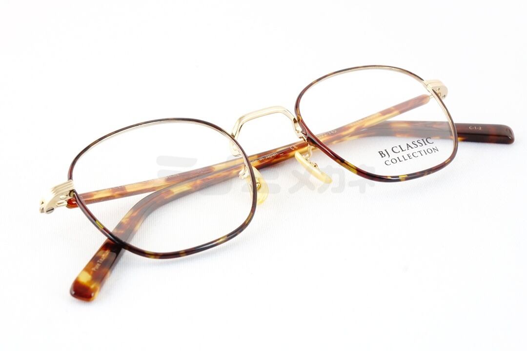 ⚪︎BJ CLASSIC PREM HEITUNI 鯖江製 チタン眼鏡 向井理さん着用】BJ CLASSIC メガネ PREM-142S PT C-1-2 ウエリントン