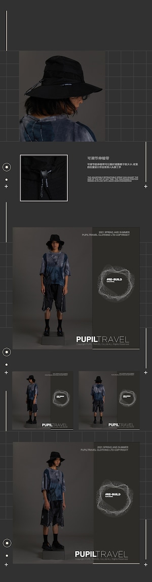 PUPIL TRAVEL 21SS フィッシャーマンハット