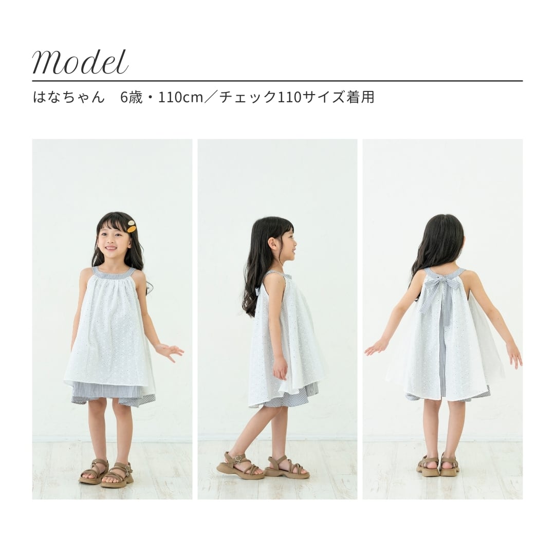サンドレス 】Little s.t. by s.t.closet 春 夏 ワンピース 花柄 小花