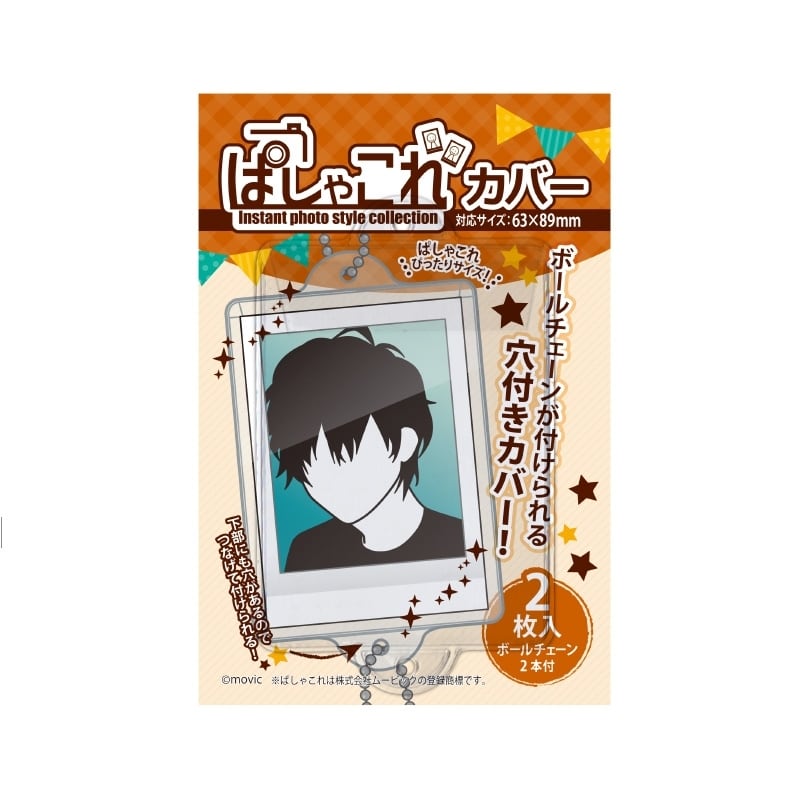 K SEVEN STORIES パシャこれ まとめセット K SEVEN STORIES パシャこれ まとめセット