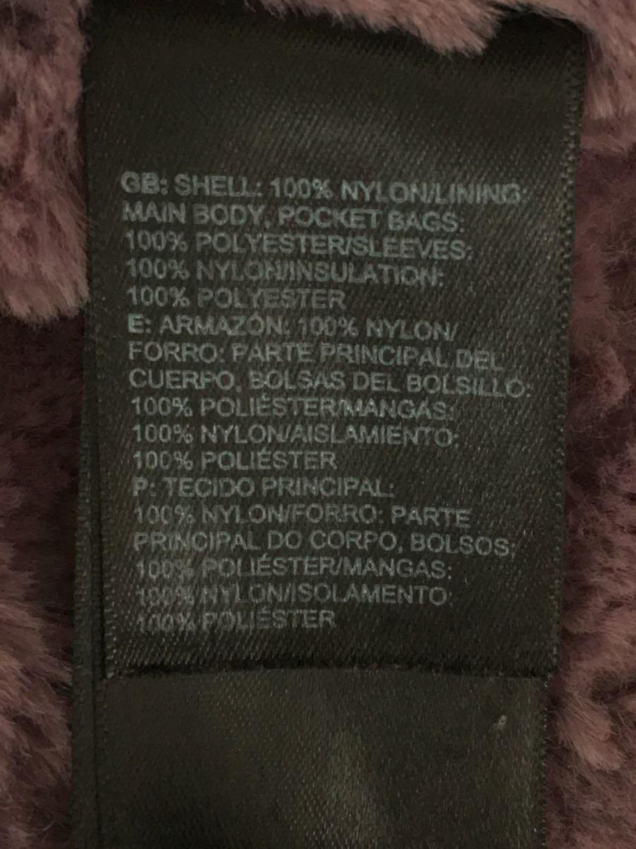 THE NORTH FACE(ザ・ノース・フェイス)ナイロンジャケット/パープル