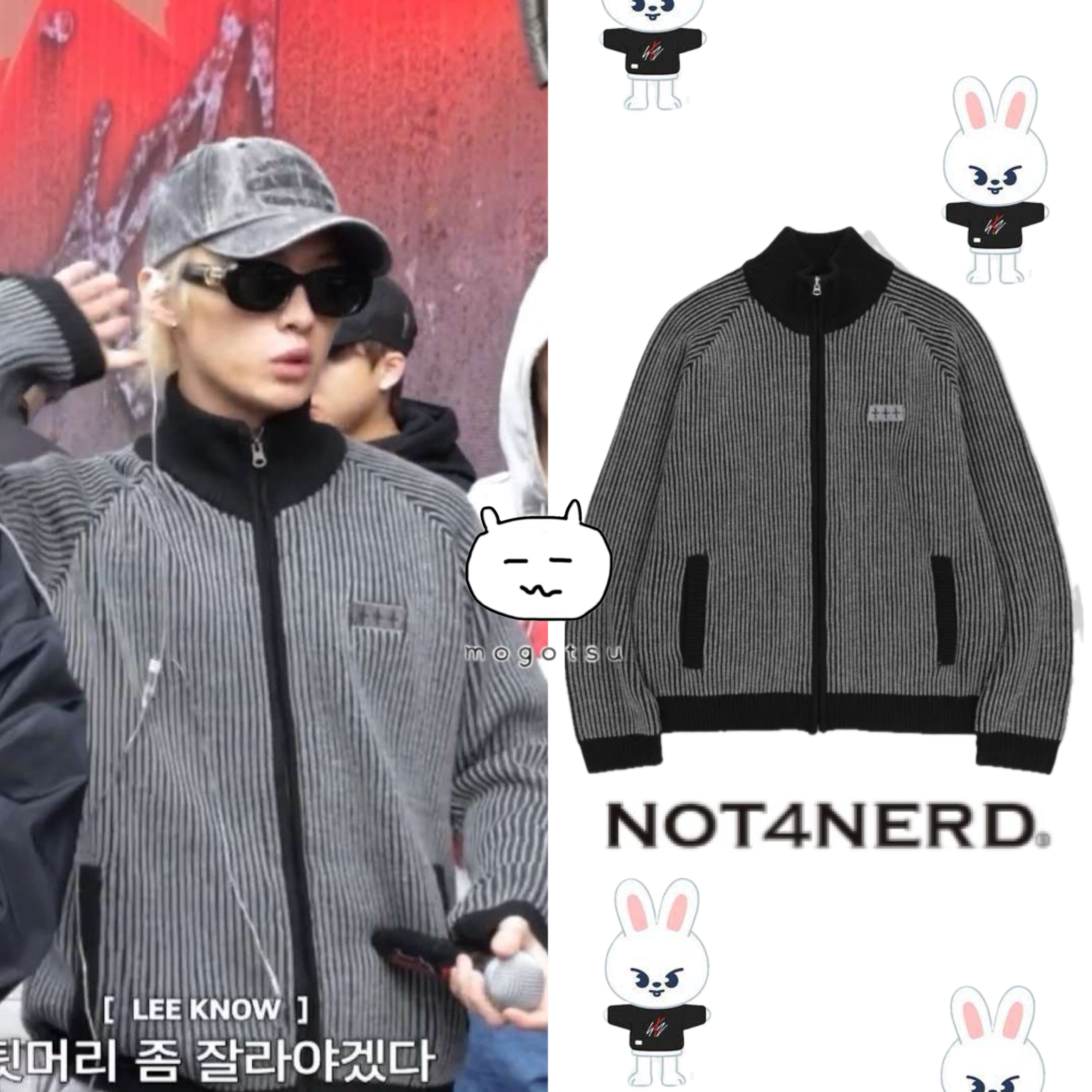 ☆Stray Kids リノ 着用！！【NOT4NERD】444 Logo Two Tone Rib Knit