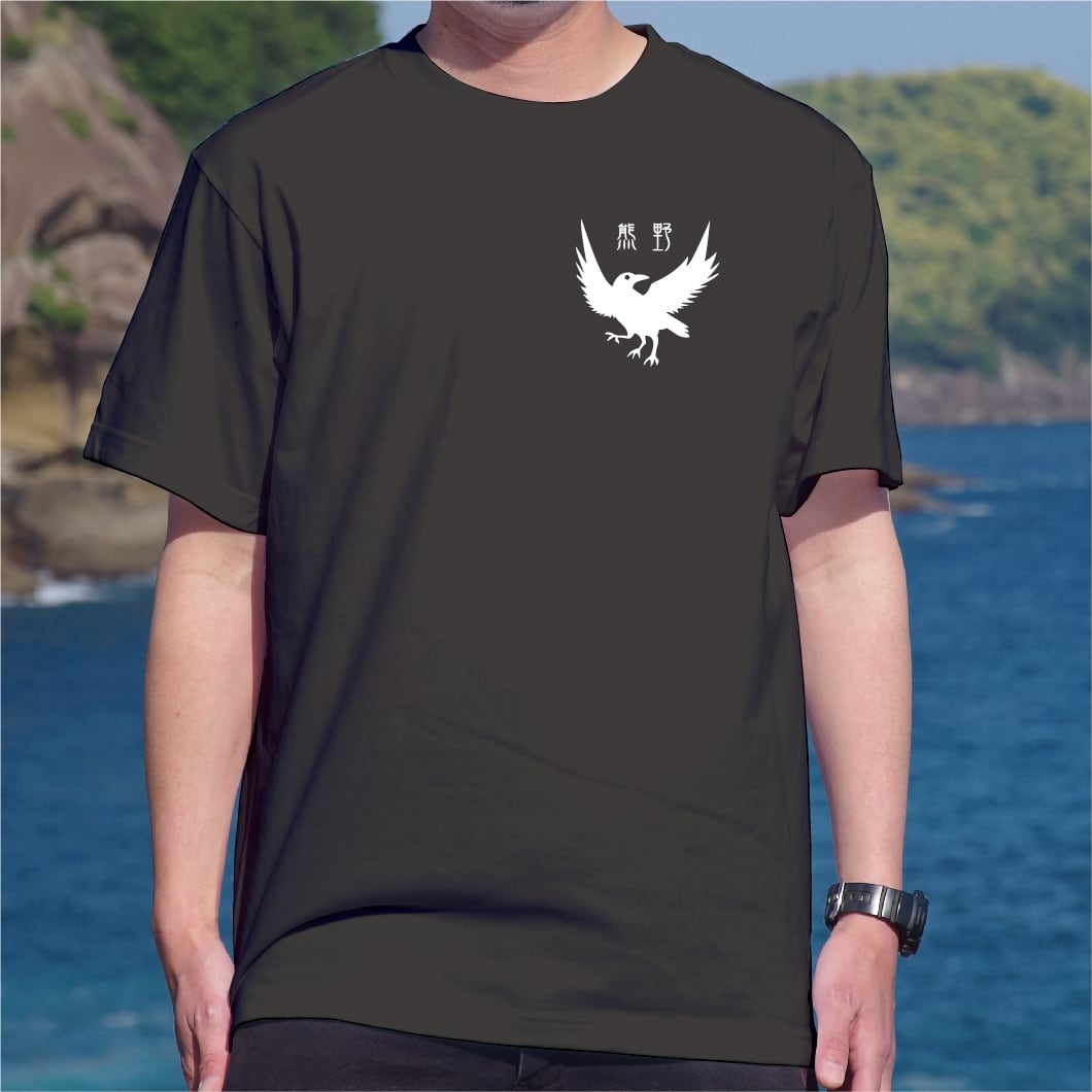 導きのカラス Tシャツ（ブラック）半袖 | nunoyakumano