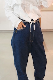 VERY NICE high waist tapered denim pants