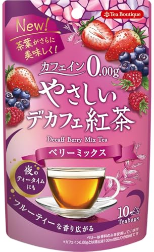 200g x 1缶] FORTNUM & MASON Fortnum's Coronation Organic