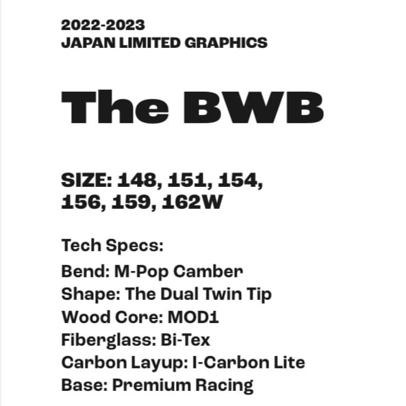 SIMS BWB 159cm\u0026LINK Lサイズ　新品　22-23モデルSALE