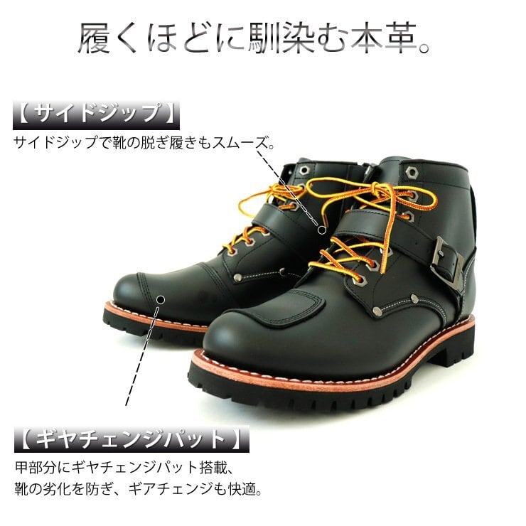 AVIREX アヴィレックス TIGER タイガー アヴィレックス ブーツ 本革