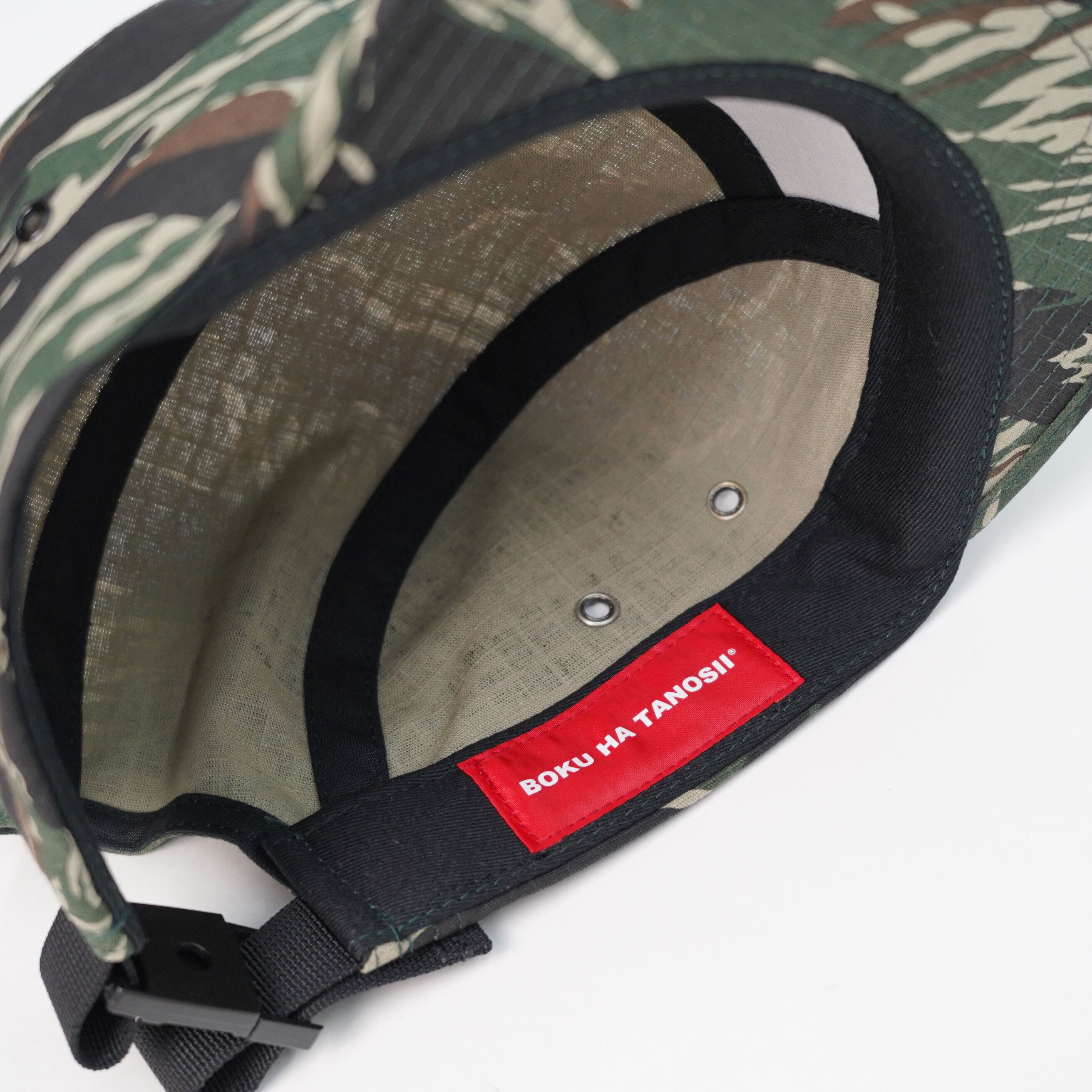 BOKU HA TANOSII ／ ボクタノジェットCAP 