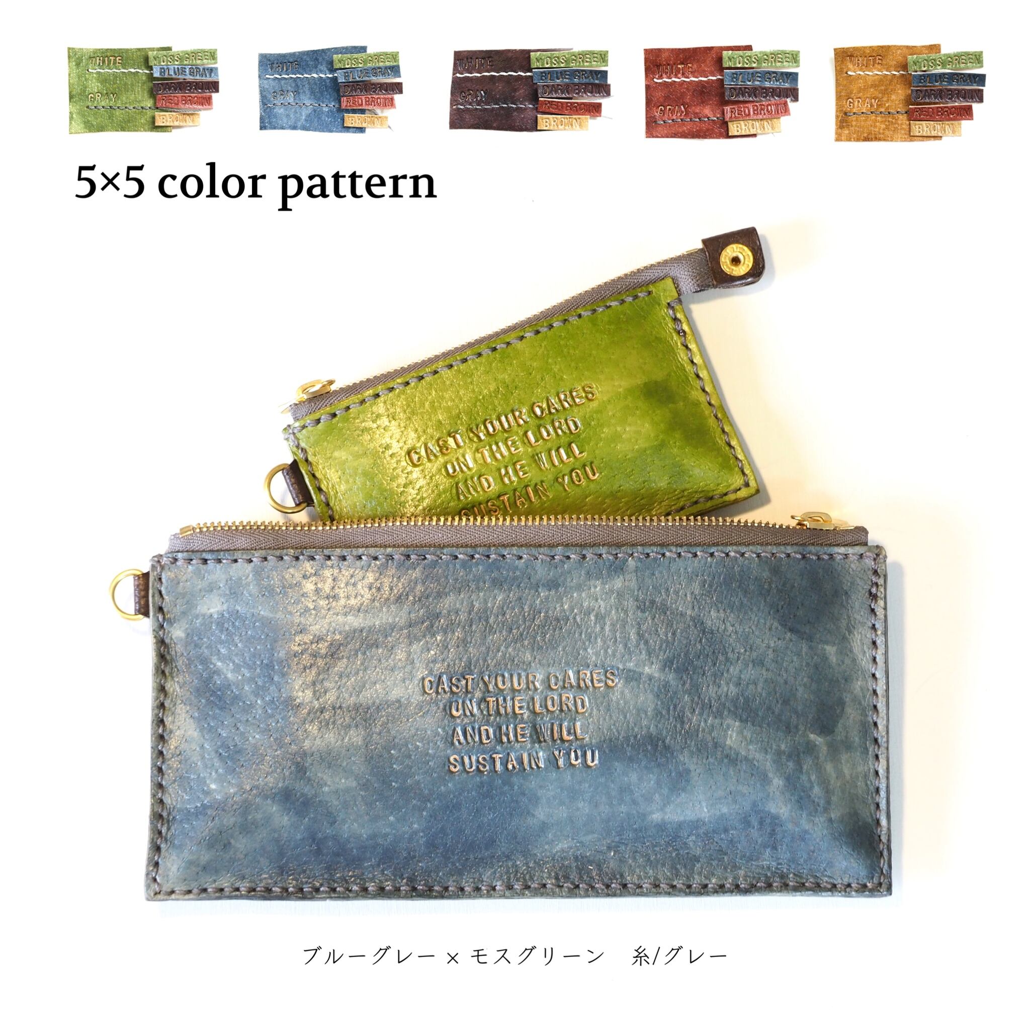 □ 受注生産 | eri's Art love & peace Factory