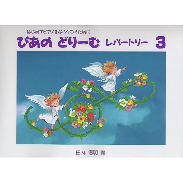 ポーリーポケット おばあさまのおうち 1994年 新品 ポーリータウン