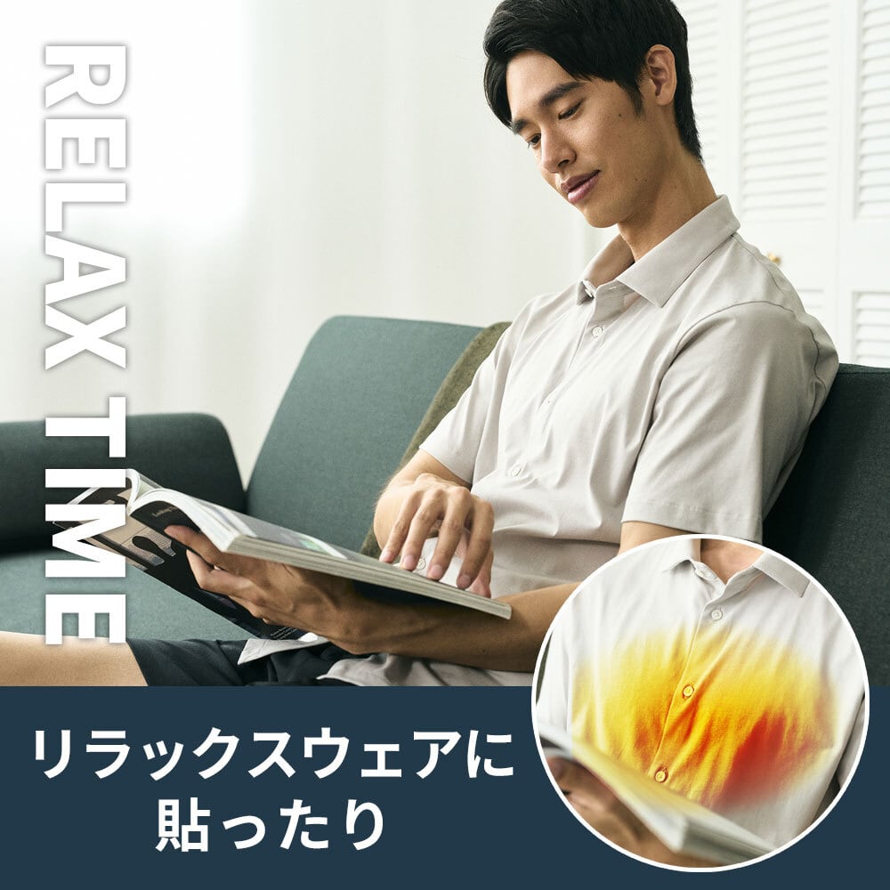 2セット 5%OFF】 hogume コンディショニングシート (ウェア8枚分) 温