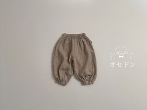 【atomeme】ツイードライクコットンジョガーパンツ 70~110cm ベージュ 241115