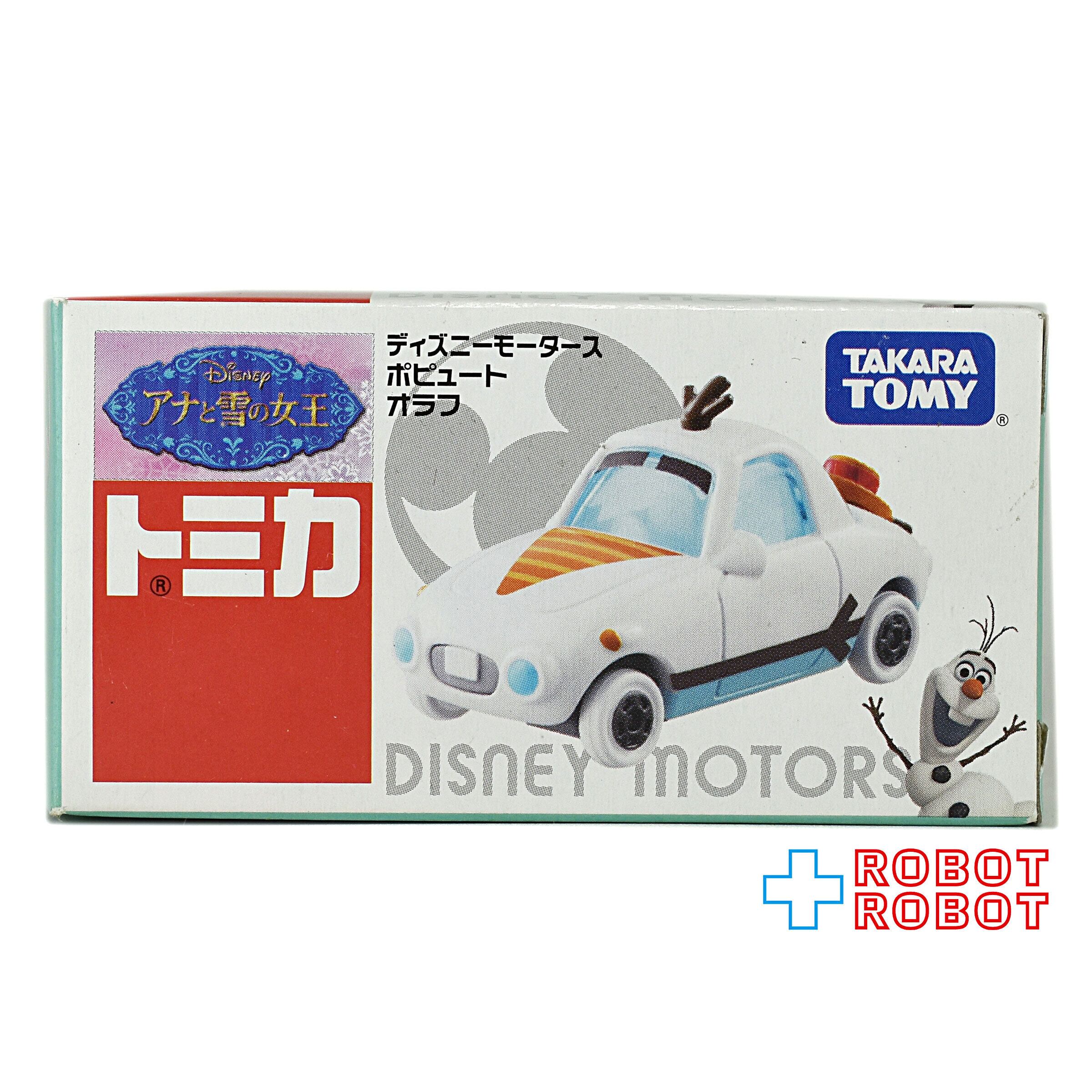 トミカ ディズニーモータース ポピュート アナと雪の女王 オラフ
