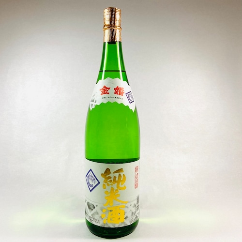 金婚　特別純米酒1800ｍｌ（豊島屋酒造）