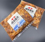 雪ノ下オリジナルジンギスカンセット (400g ×2パック)