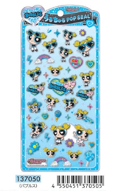 フレークシール・マスキングテープ・生活雑貨の店 SmartZakka