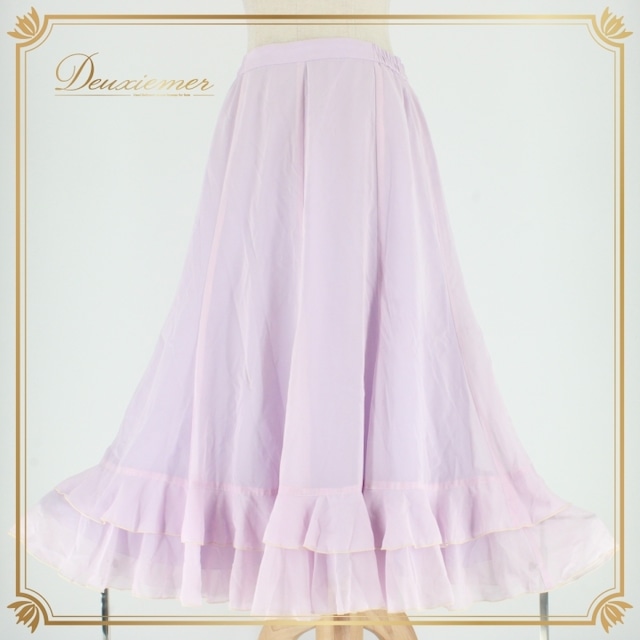 社交ダンス 衣装 スタンダード スカート レッスンウェア レディース Sanline サンリーヌ 薄紫 パープル系 無地 フリル 練習着 シンプル 練習用 スカート レディースファッション 薄紫系 ダンス 練習服 ストレッチ素材 カジュアル 踊りやすい フィット感舞台衣装 シンプルスタイル フリルデザイン パーティー スタイルアップ 社交ダンス 衣装 スタンダード スカート レッスンウェア レディース Sanline サンリーヌ 薄紫 パープル系 無地 フリル 練習着 シンプル 練習用 スカート レディースファッション 薄紫系 ダンス 練習服 ストレッチ素材 カジュアル 踊りやすい フィット感舞台衣装 シンプルスタイル フリルデザイン パーティー スタイルアップ