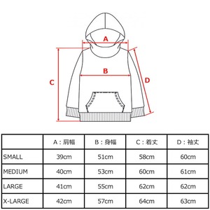 【HIPANDA ハイパンダ】レディース フーディー スウェット WOMEN'S RUBBER PRINT HOODIE SWEAT SHIRT  / BLACK