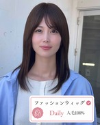 商品名【アデル】人毛フルウィッグ