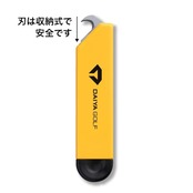 ダイヤゴルフ(DAIYA GOLF) ダイヤグリップカッター AS-410