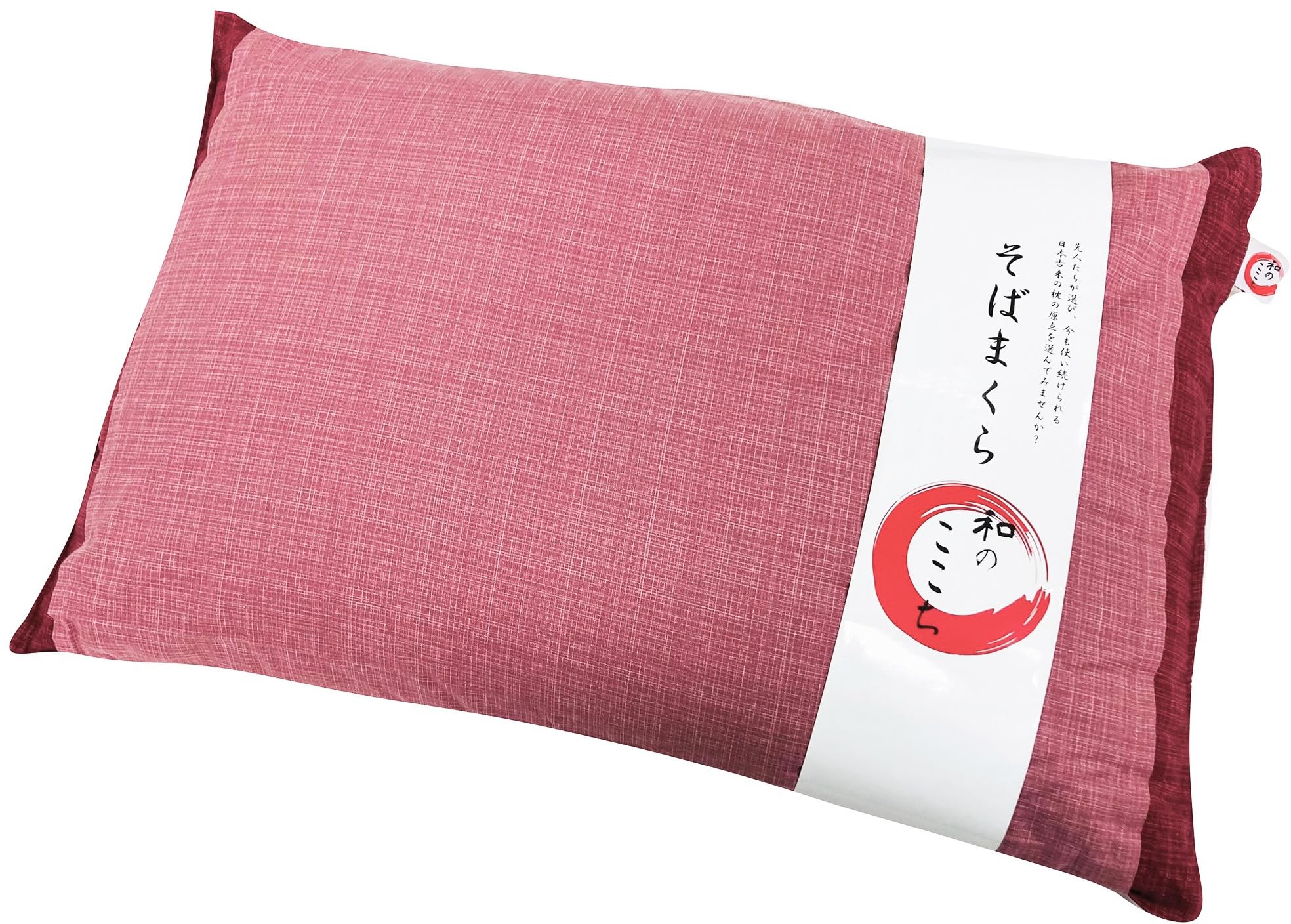 MORIPiLO そばがら 枕 日本製 大きい 硬め (和のここち そば殻 まくら