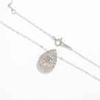 ダイヤモンド デザインペンダント K18(WG) / 1.000ct