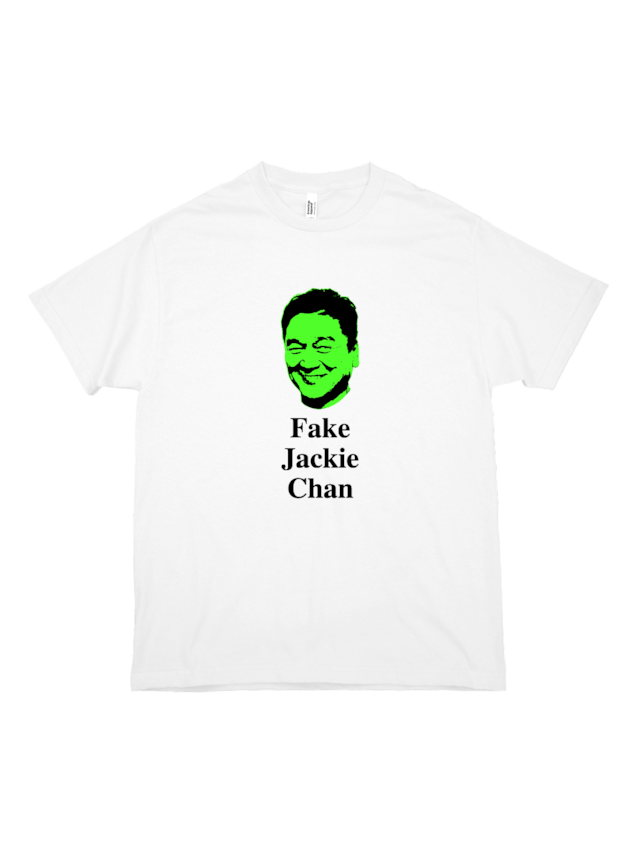 Fake Hollywood: Fake Jackie Chan S/S T-SHIRT