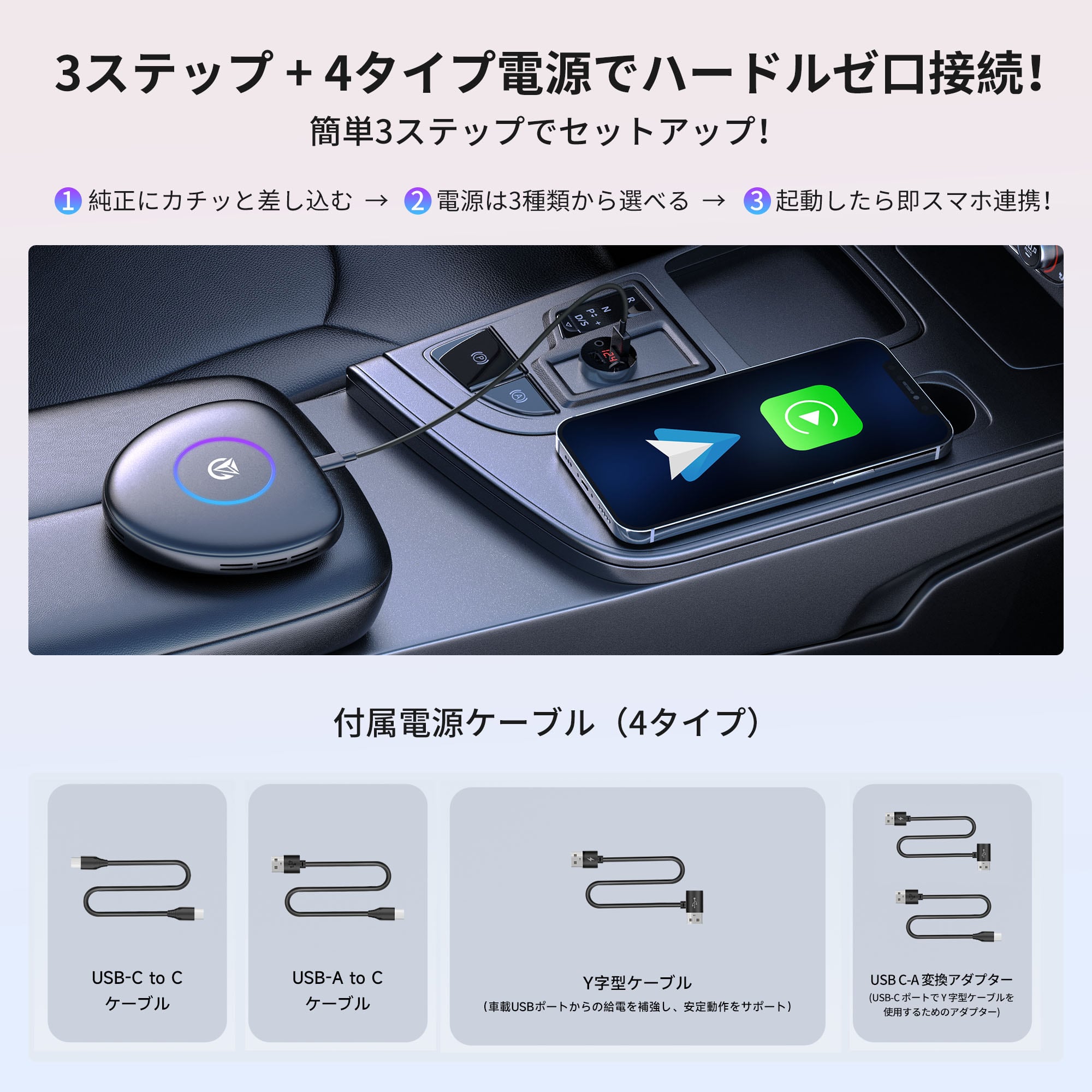 NXBK-J NEXUS Android 13 マルチメディア AI Box | ATOTO／VINLAND日本