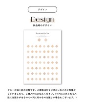寄せ書きボード | 結婚証明書 | 似顔絵 | yb2