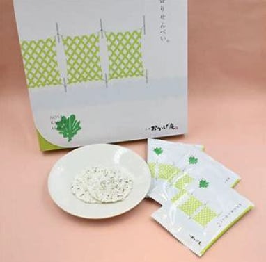 あお さん専用ページ Pinup Closet