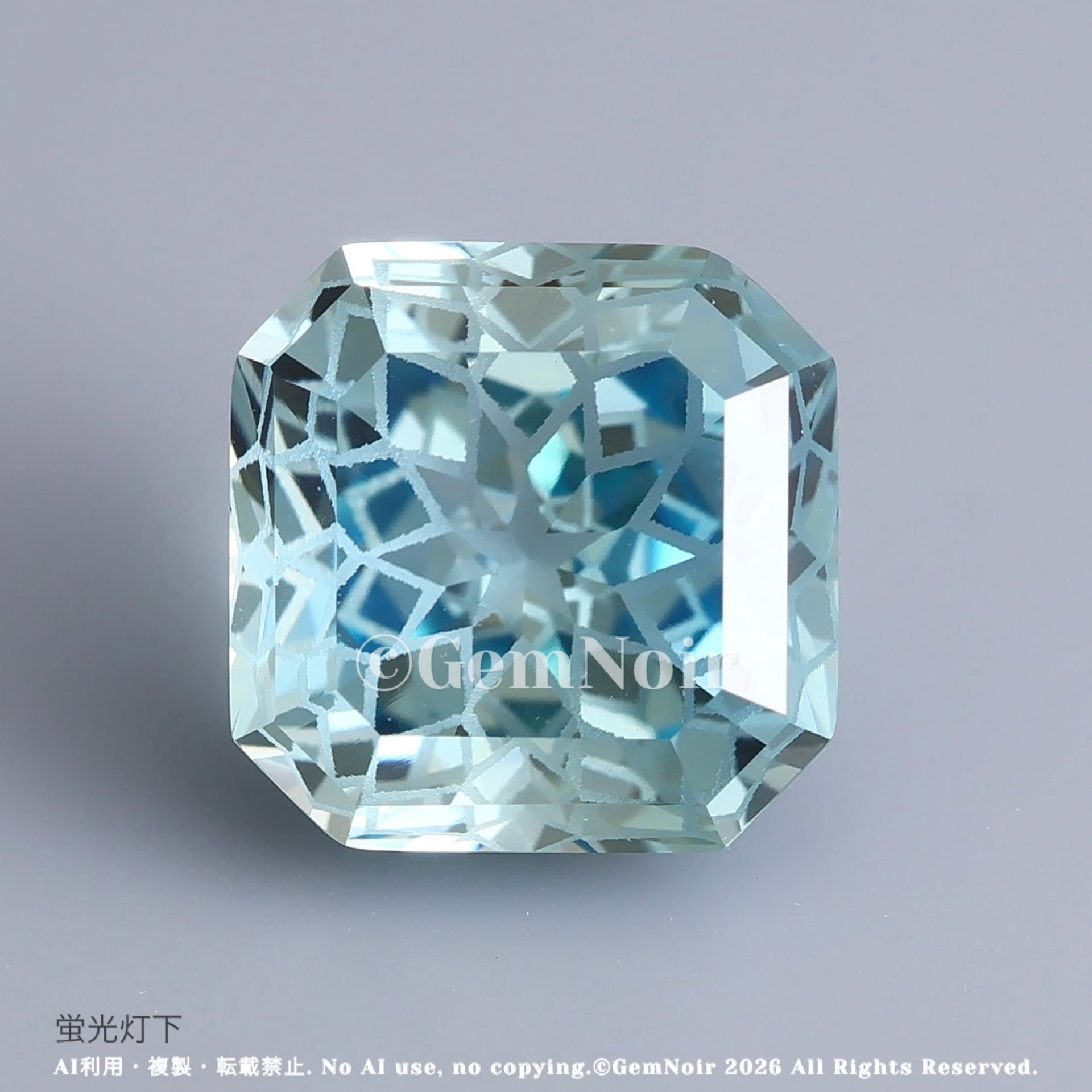 失われし湖で眠る星の花の封印石《1》｜合成サファイア 3.57ct 8×8×5.6
