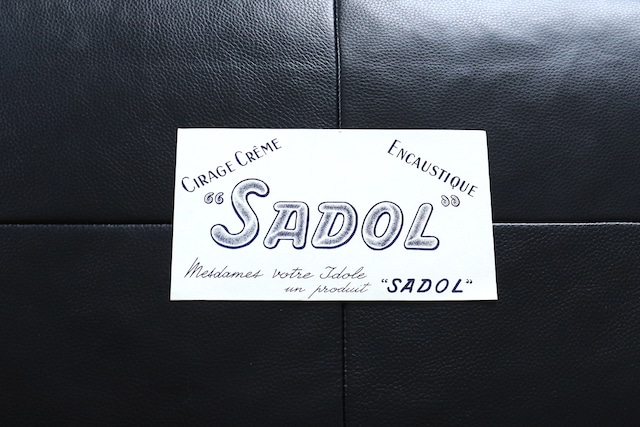 【フランス】ビュバー／ SADOL