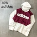 80‘s adidas アディダス 両面ビッグ刺繍 バイカラー パーカー