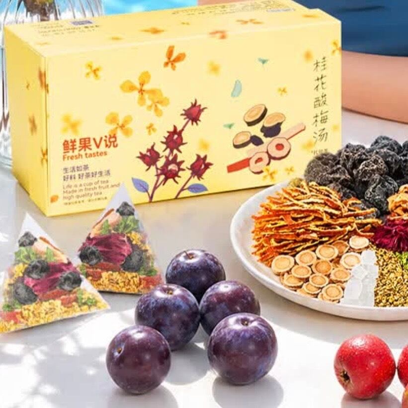 八宝茶/薬膳茶 | 五福茶荘