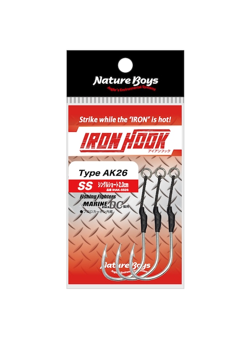 IRON HOOK Type AK26/アイアンフックタイプ AK26　シングル　IHAK-SS26･IHAK-SM26