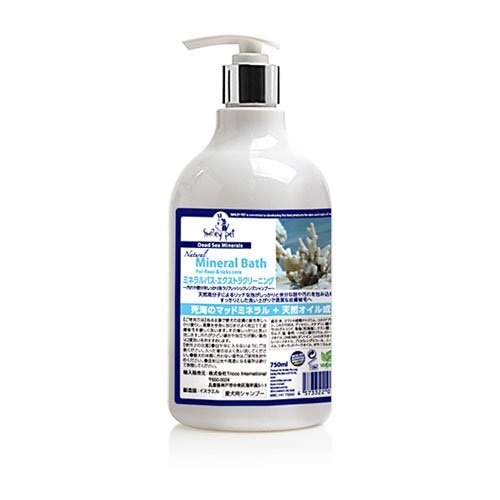 ミネラルバス・エクストラクリーニング (愛犬用シャンプー） 750ｍｌ 画像