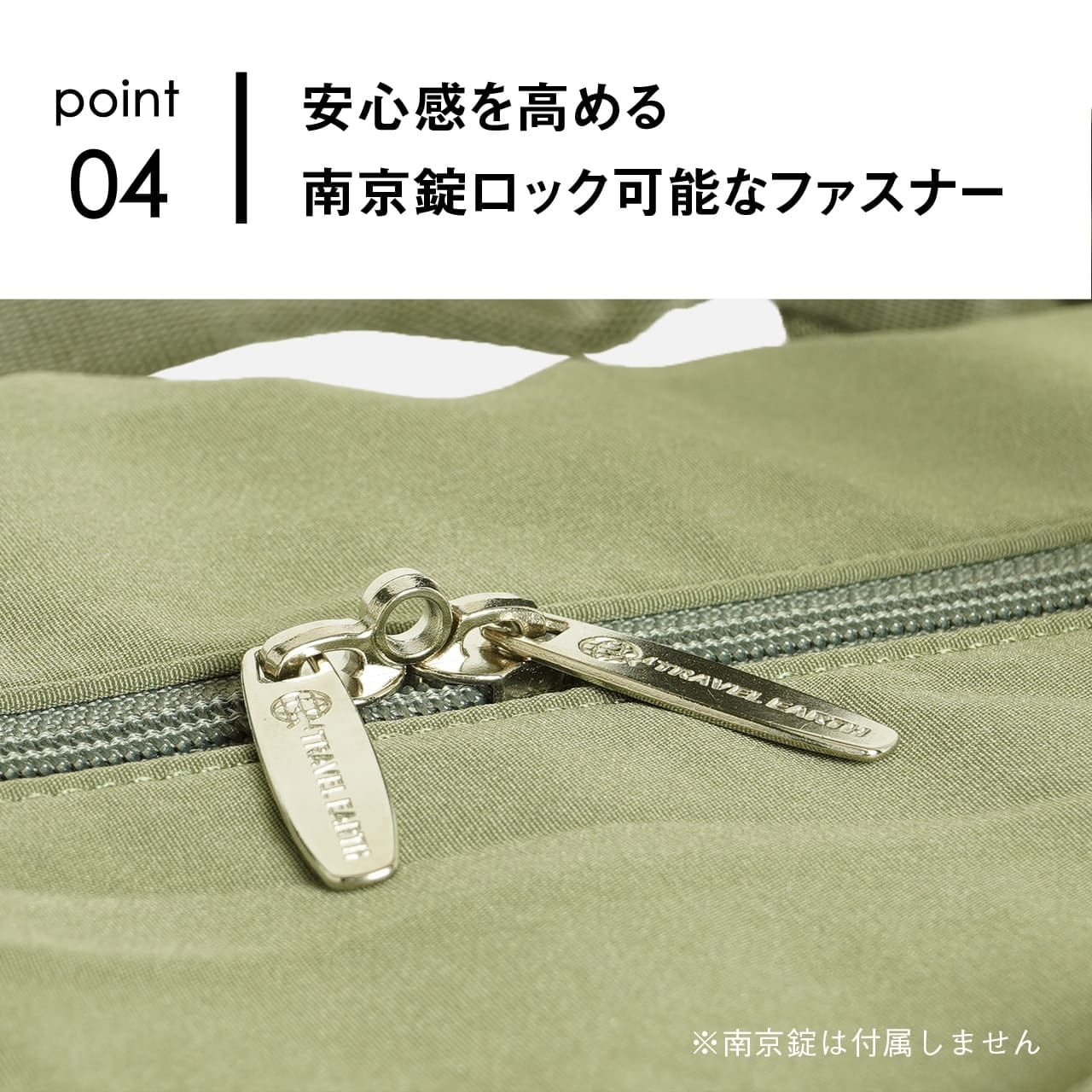 TRAVEL EARTH トラベルアース 折り畳みバッグ 45L ボストンバッグ
