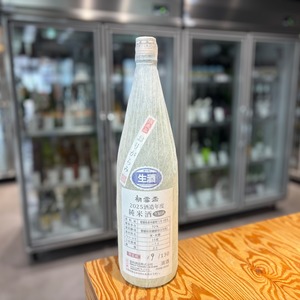 【協和酒造】初雪盃  純米酒 おりがらみ 媛育 （オール愛媛） 1.8L