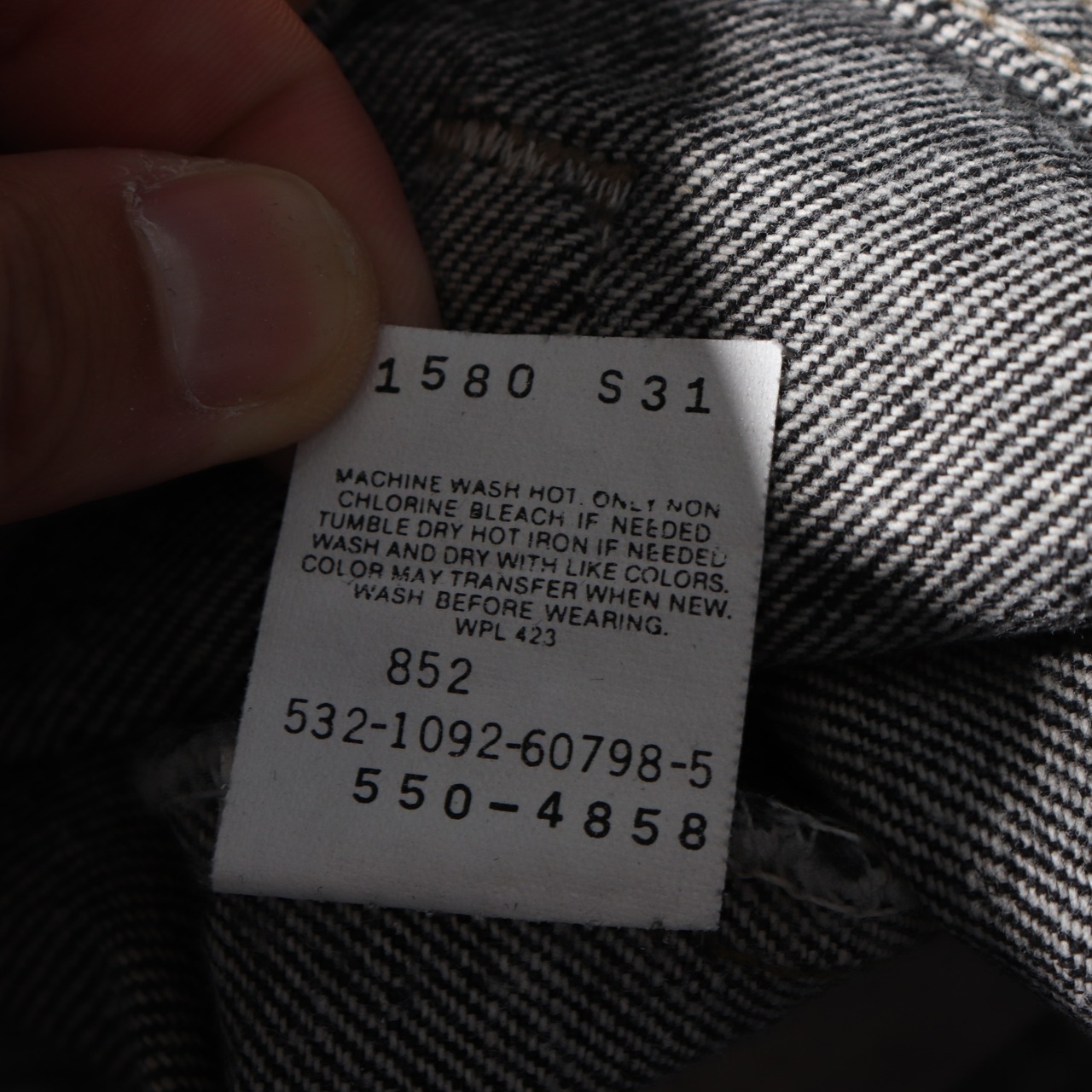 Deadstock 29×30 Levi’s 550 先染めブラック デニムパンツ リーバイス