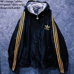 【doppio】90's vintage "adidas Originals" three stripe design track jacket