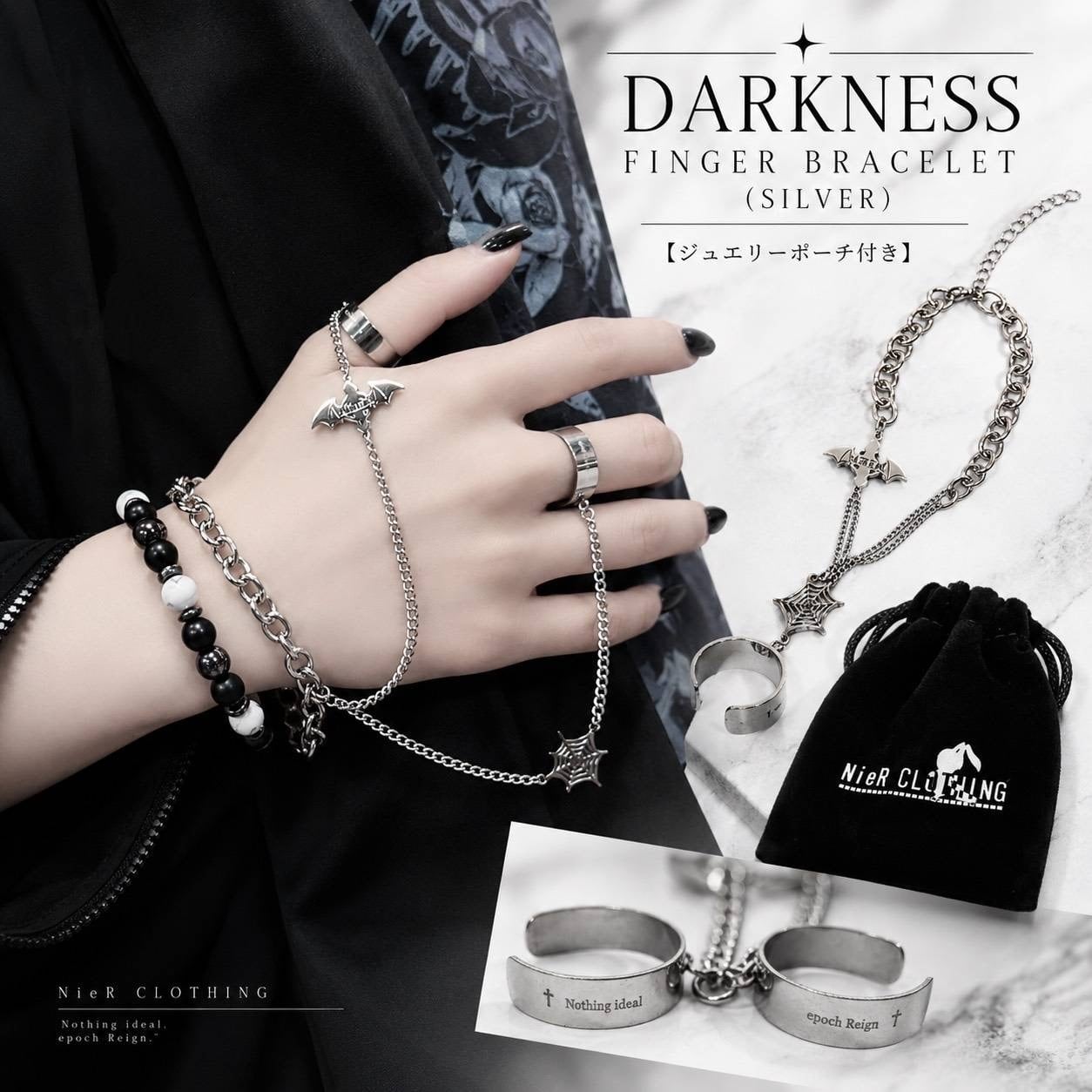 Ring | NIER CLOTHING