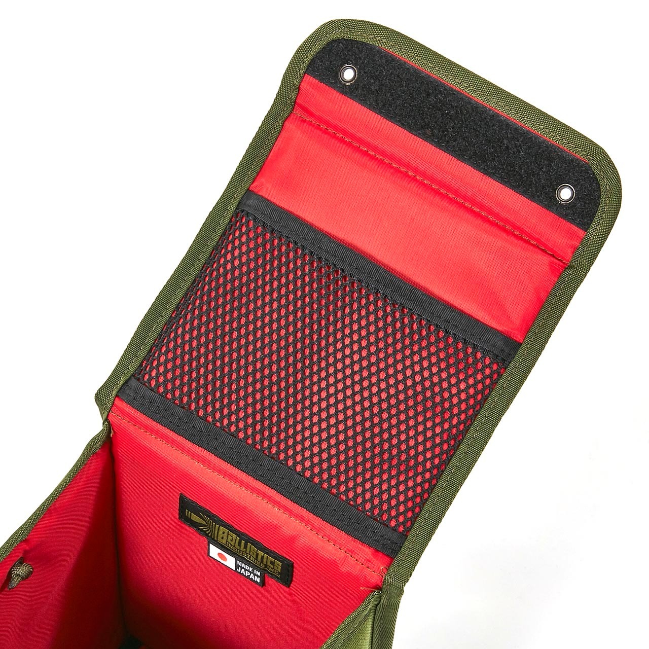 MULTI BOX II カモ柄