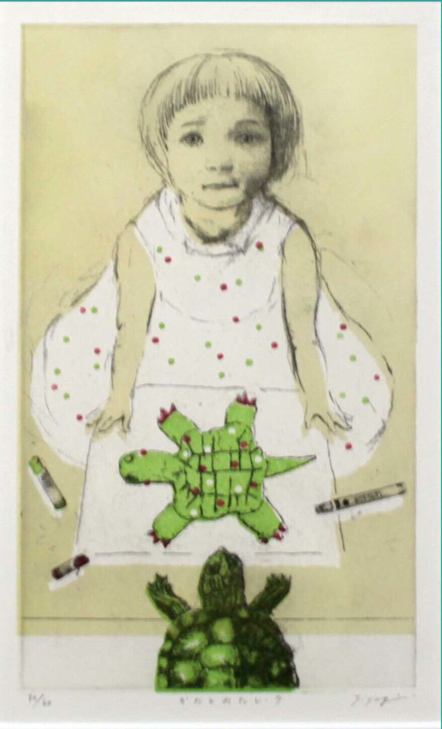 夏の大内宿」 | e-Gallery 版画 shop