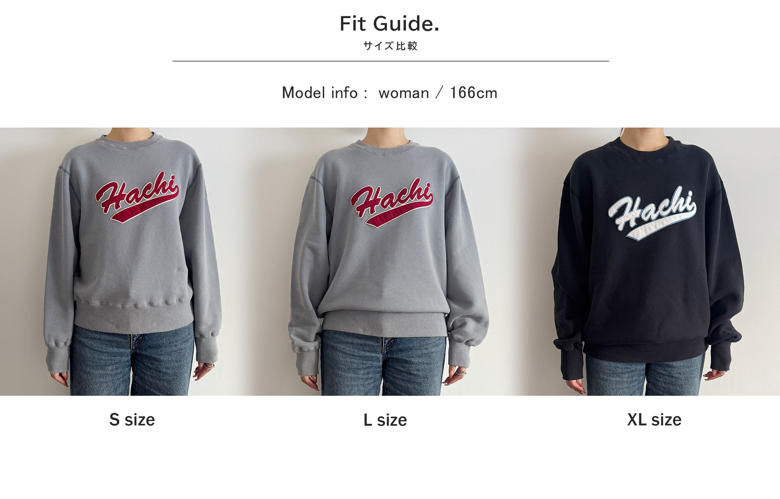 PATCH SWEAT - BLACK - | HACHI.THE SHIBUTORA FACTORY